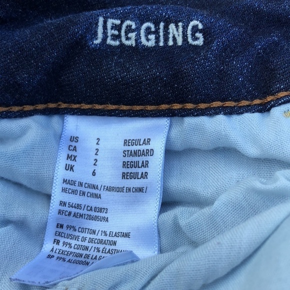 American Eagle Vintage collection jeggings size 2 - Picture 7 of 7